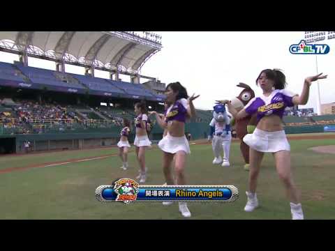 04/19 兄弟 vs 義大 賽前，義大犀牛啦啦隊Rhino Angels帶來精采的表演