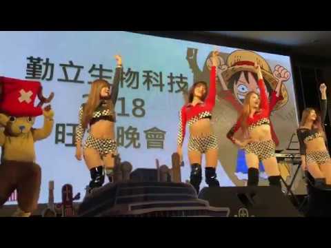 左一黑-瑩瑩、左二紅-茉莉、右二紅-ANNA、右一黑-小妤

表演合作聯絡資訊：
信箱：molly0973@gmail.com
微信：pink-pop
Line：@wrt9901g
或是直接私訊粉專 小編會立馬回覆您喔❤️