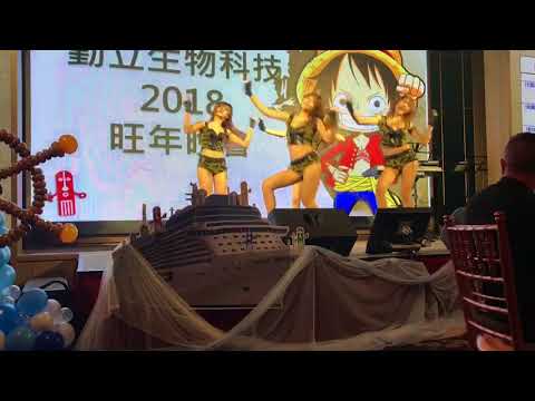 開場:左-瑩瑩、中-小妤、後-茉莉、右-ANNA

表演合作聯絡資訊：
信箱：molly0973@gmail.com
微信：pink-pop
Line：@wrt9901g
或是直接私訊粉專 小編會立馬回覆您喔❤️
