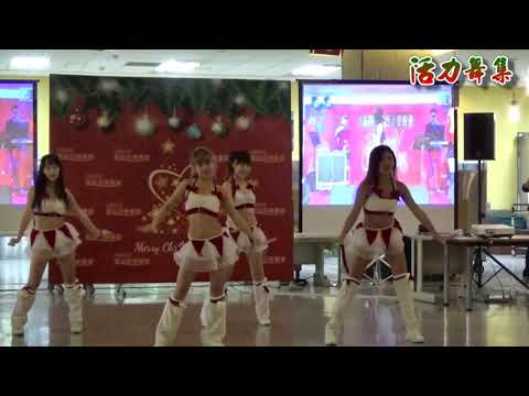 活力舞集
TEL:(02)27639150, WhatsApp:0936325828
E-mail: sander@vitalityds.com
Line ID: vitalityds 
Web:http://www.vitalityds.com  
Facebook: www.http://facebook.com/vitalityds