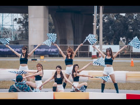2021.04.18 How Star Racing Girls HSRG 浩星女孩 - 2021第二屆永安山豬盃卡丁車挑戰賽 預賽前表演 4K @永安卡丁車賽車場
