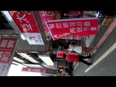 2014/5/9亞太高雄五甲二開幕集客主持 茹茹ㄦ