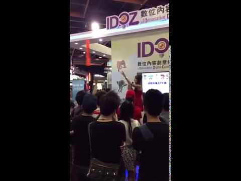 7/30-8/3 應用展 經濟部工業局 主持 茹茹兒