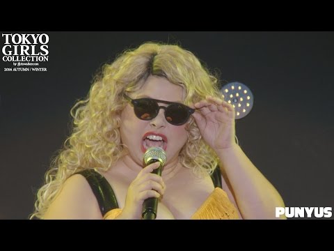 2005年8月から年2回開催している史上最大級のファッションフェスタ「東京ガールズコレクション」。第23回目となる今回は&ldquo;LOVE ME&rdquo;をテーマに東京のガールズカルチャーを世界へ発信。

人気モデルが着こなす最新秋冬トレンドを動画でチェック！ 

モデル着用アイテムも発売中！
http://girlswalker.com/tgc/16aw/report_show/punyus/

■PUNYUS
渡辺直美、三吉彩花、アシュリー、伊藤ニーナ、劉貴華（liu kuei hua）、CAILIN HILL、LAURA RIBEIRO、マリー、八木アリサ
http://girlswalker.com/tgc/16aw/report_show/punyus/