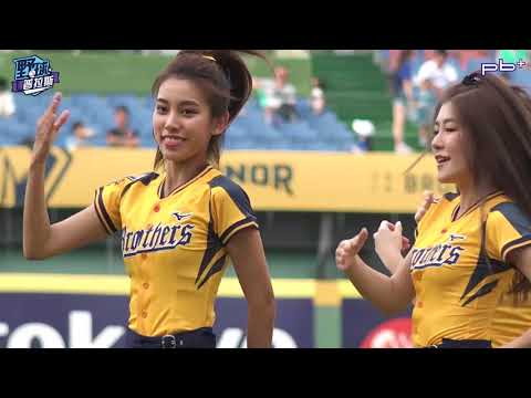 光鮮亮麗的背後他們究竟付出了多少努力
他們不僅僅是跳舞
更是跳入球迷的心裡
帶著所有人融入比賽的一切
隨著球賽的瞬息萬變
陪著球迷們一同走過開心與難過
她們深愛著所有進場的球迷
也深愛著這支球隊

採訪：許惠萍
攝影/剪輯：陳冠宇