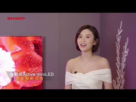 2022「健康新夏普 數位新生活」
線上展覽 https://tw.sharp/eshowroom/