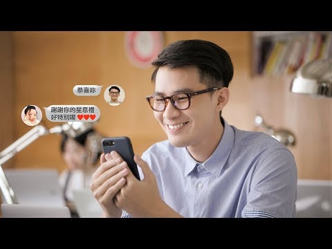 人際關係心意學，第一課「笛卡爾的變數」