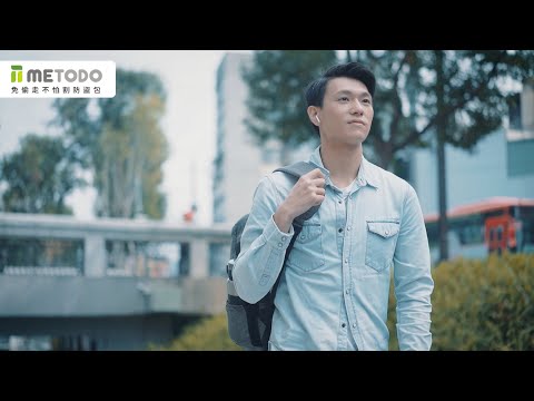 歐都納－METODO免偷走不怕割防盜包
