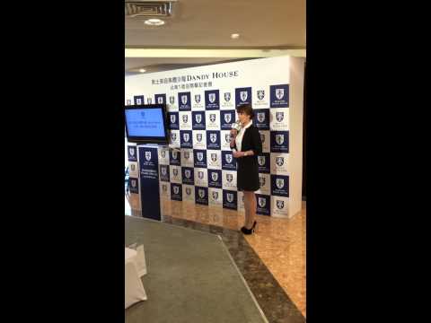 2015 0424 Dandy House台灣1號店開幕記者會暨剪綵儀式（日本首間男仕專用美體美容沙龍）
中日文主持人--蘇宇馨MoMo