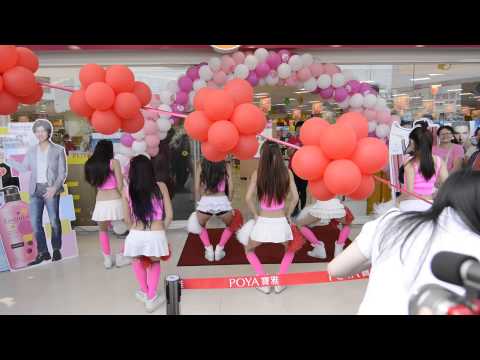 20140927彰化寶雅開幕－ HIGH FIVE GIRLS－LA