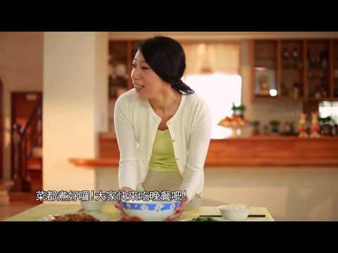 凱擘大寬頻 數位電視短片【HomePlay】