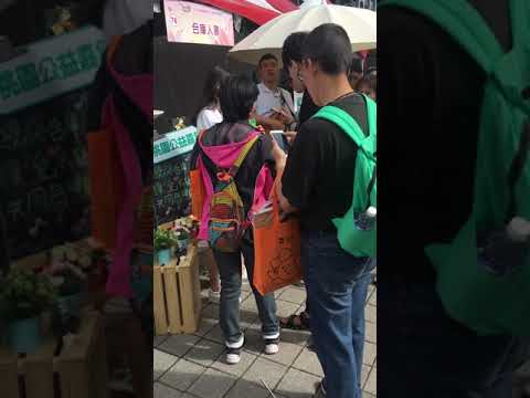 合庫主持
