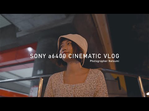 簡單幸福｜CINEMATIC VLOG Filmed with a6600