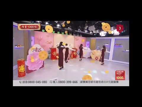 愛波左二