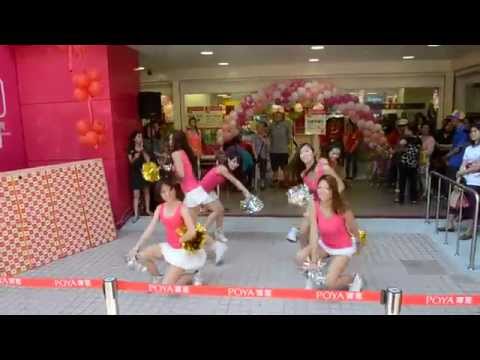 20140524 寶雅開幕三峽文化店 舞蹈