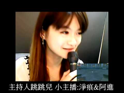 2013完美世界賽事冠軍&季殿賽直播主持 跳跳兒
身為小小宅女~主持遊戲賽事也是當仁不讓啦~^^
很開心可以看到如此高手雲集的現場~
謝謝遊戲新幹線^^~
也謝謝兩位可愛的小主播讓賽事如此精彩~