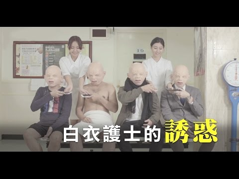 最酷炫的回合策略顛峰之作
讓哭泣的寶寶一秒脫離寂寞！
夢幻誅仙手機版公測進行中！

官網：https://fantasy.efuntw.com/
粉絲團：https://www.facebook.com/fantasy.efuntw/ 
台灣下載: https://e.efuntw.com/0Wr5d
港澳下載: https://e.efuntw.com/dAj5f