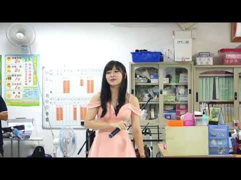 米娜 寶貝 善之養護之家公益活動