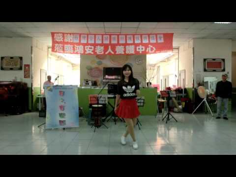 4/16 公益演出 bang!  Mina