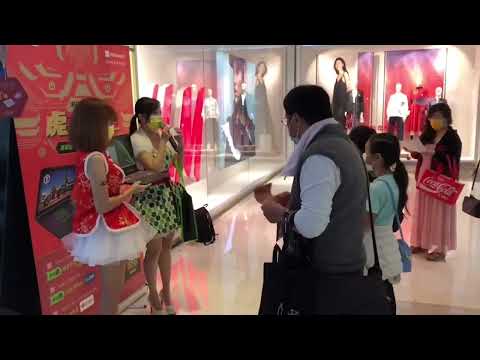 2022米娜主持 Acer宏碁虎力全開 產品介紹有獎徵答