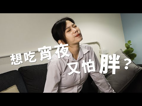 花椰米料理，無負擔的好選擇 | 呷七碗生技