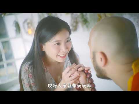 v2 003 tc 横 擦边 美女 搞笑 恋爱 55s 配音 字幕