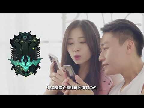 劍與遠征-角色篇 Mina米娜