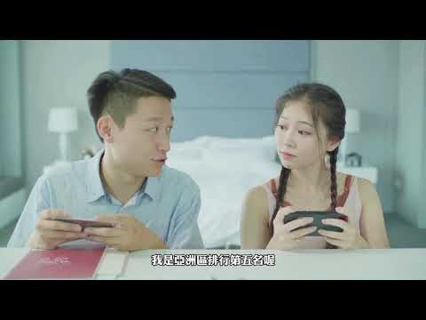 劍與遠征-競技篇 Mina米娜