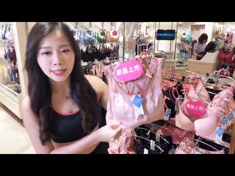 米娜 思薇爾 一日店長KK FIT運動系列介紹