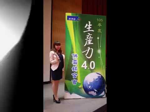 我是活動主持人Wenny
大小型活動主持/研討會主持/論壇主持/會議司儀
歡迎各類活動工作邀約
Phone: 0970 955 272
Line ID: fishball721
e-mail: melody2496@gmail.com
FB粉絲團：https://www.facebook.com/wenny721/