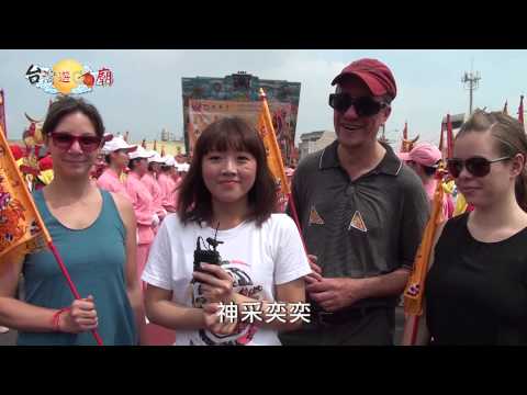 『天上聖母四媽祖南巡謁祖祈安遶境』
桃園龍德宮於民國104年 國曆3月28日~4月4日
(農曆二月初九日~二月十六日)共8天
展開了 開春迎喜，徒步遶境，前往祖廟麥寮拱範宮謁祖進香，
途經七廟寺駐駕，參覲禮拜。
信眾們懷著感恩虔誠的心，隨著聖母的腳步一同遶境。

      此次台灣遊GO廟的團隊也跟著大家一起來參與遶境活動，為您紀錄一路上的點點滴滴，並與您一起體會這份最深刻也最傳統的道地台灣文化。

第一天 國曆3月28日農曆二月初九日(星期六)桃園龍德宮(週五)(23：15)起馬↓竹南龍鳳宮【駐駕】 
第二天 國曆3月29日農曆二月初十日(星期日)竹南龍鳳宮(週六)(23：15)起馬↓清水紫雲巖【駐駕】 
第三天 國曆3月30日農曆二月十一日(星期一)清水紫雲巖(週一)(01：00)起馬↓鹿港天后宮【駐駕】 
第四天 國曆3月31日農曆二月十二日(星期二)鹿港天后宮(週一)(23：15)起馬↓麥寮拱範宮【祖廟交香】 
第五天 國曆4月 1 日農曆二月十三日(星期三)麥寮拱範宮(週二)(23：15)起馬↓伸港福安宮【駐駕】 
第六天 國曆4月 2 日農曆二月十四日(星期四)伸港福安宮(週三)(23：15)起馬↓苑裡慈和宮【駐駕】 
第七天 國曆4月 3 日農曆二月十五日(星期五)苑裡慈和宮(週四)(23：15)起馬↓竹北天后宮【駐駕】 
第八天 國曆4月 4 日農曆二月十六日(星期六)竹北天后宮(週五)(23：15)起馬↓桃園龍德宮【回駕圓滿】

製作單位:
台灣遊GO廟
http://www.go-temple.com/
台灣遊GO廟NEWS粉絲專頁
https://www.facebook.com/taiwangotemple/
TVSOEZ
http://www.tvsoez.com/
創意互動有限公司承製