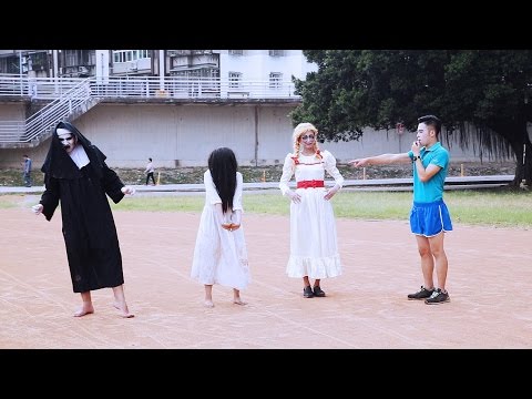 猛鬼奧運會 | 哈哈台