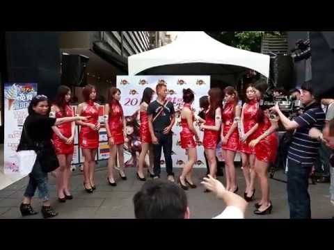 20140621 MoFun 戰九天 上市記者會 主持黃以安（小A）