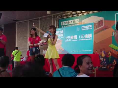 南門市場告別趣味活動-蒙眼猜好菜 [ 國台語 ]