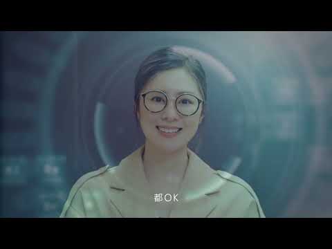Arpha 3D 人臉辨識智慧電子鎖形象影片