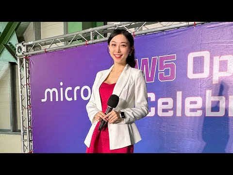 Micron W5 Opening Celebration