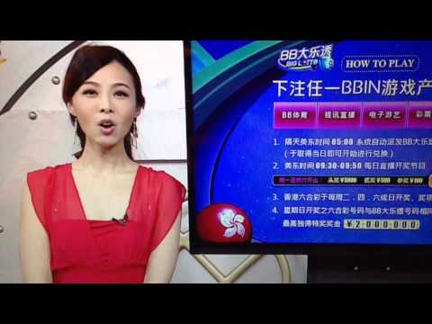 網路節目主持