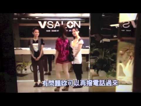 飯糰之家 飾演Tina