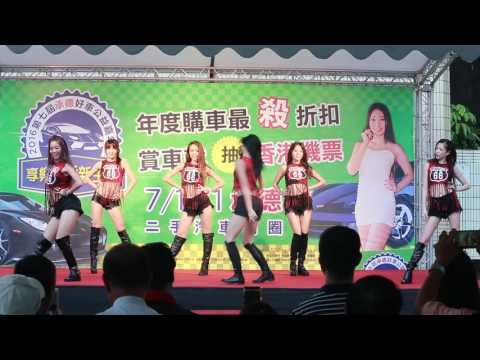 2016 承德二手車嘉年華活動記者會
