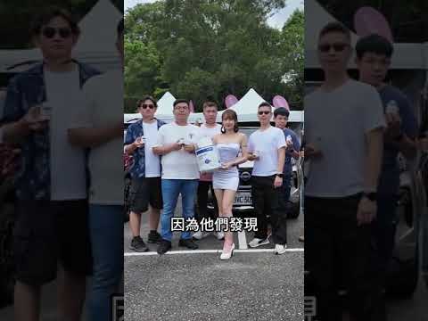 #快樂跑 #BASF #NISSAN #車聚
快樂跑 - https://www.pony-tw.com/keropur
SG鮮兒 - https://www.showgirl.com.tw/card/S0002369