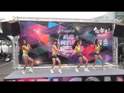 20130720 跳跳糖Pop Candy(巧巧、小喬、小佩、小丸子) 辣妹猛男迎賓熱舞 高雄啤酒節Day2 成功路迎賓舞台 高雄夢時代大道