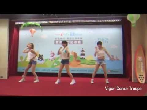 Vigor Dance Troupe 
https://www.facebook.com/VigorDance
活動表演、舞蹈編排、各類活動商演、公益演出都歡迎來電邀約！
表演洽詢：0939-759-636