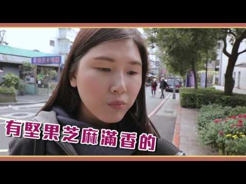 中文自我介紹 https://youtu.be/j49pLpmG1cE
英文自我介紹 https://youtu.be/zZG2q-SmL8E
台語自我介紹 https://youtu.be/r8HsBleqt-s
*~歡迎邀約合作~*
主持、演戲、採訪寫作、中英導遊/領隊、配音

臉書網址 https://www.facebook.com/aiji.huang
粉絲專頁 https://www.facebook.com/AJsmallin
部落格 　http://ajsmallin21.pixnet.net/blog