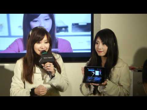 信義區新光三越-香堤大道廣場 Sony Tablet 超乎所想新品體驗會-主持人:Kiera Sony Girl:魯比