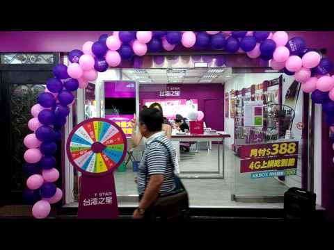 161104台灣之星 農安店