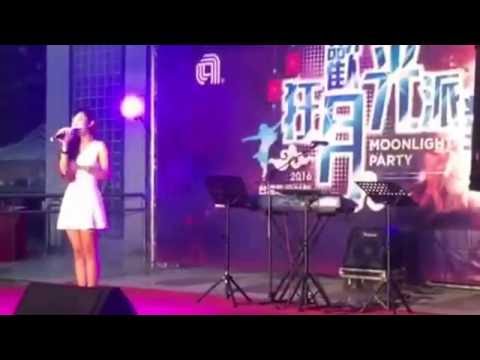 竹科中秋晚會開場