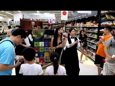 2016.5.28貝納頌活動主持人(聖芸)