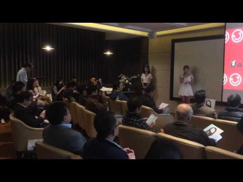 亞立田新品記者會開場