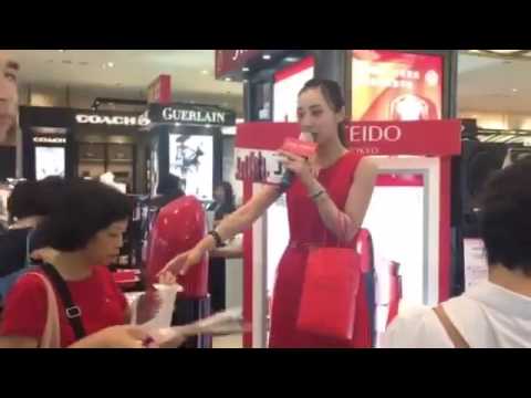 資生堂-魅惑紅唇膏