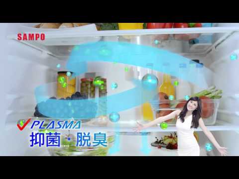 2016年SAMPO冰箱巧媳婦篇20秒